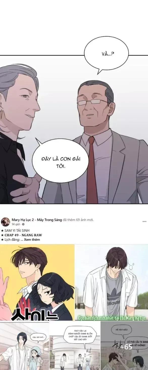 Vận May Không Ngờ chương 61.5 - trang 19