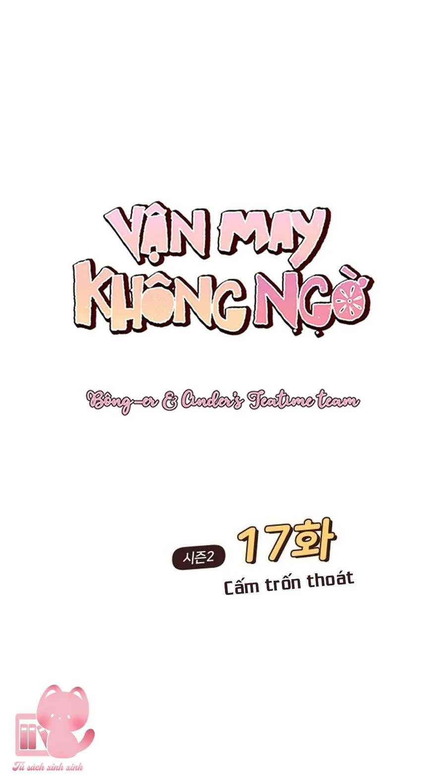 Vận May Không Ngờ chương 62 - trang 13