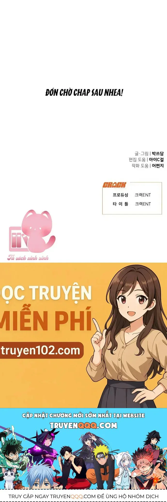 Vận May Không Ngờ chương 78 - trang 62