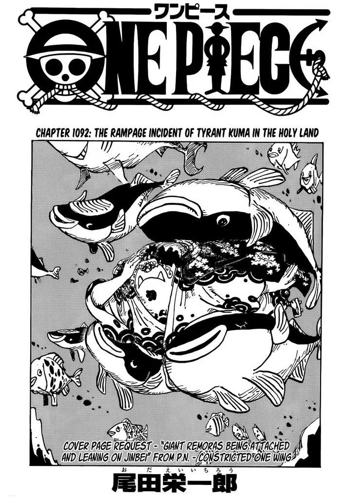 One Piece chương 1092 - trang 2