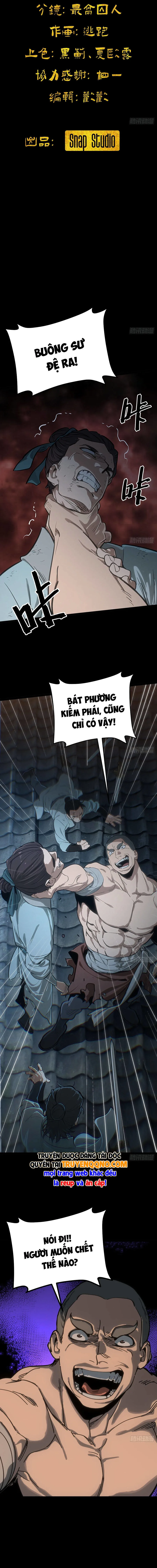 Nhất Mục Giang Hồ chương 1 - trang 4