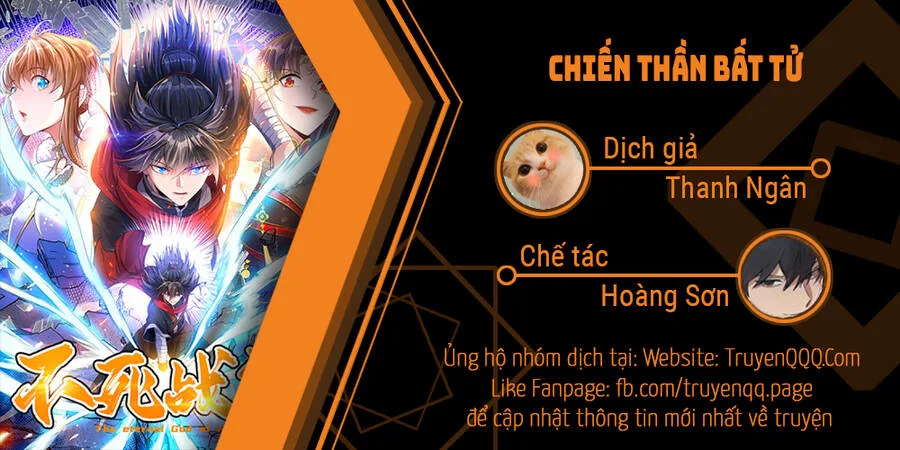 Chiến Thần Bất Tử chương 6 - trang 1