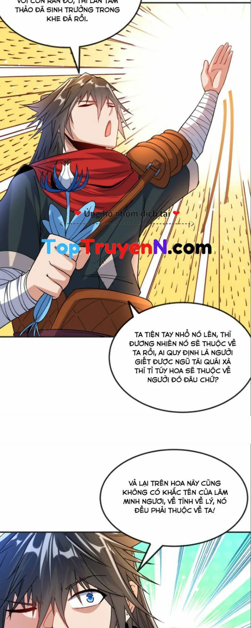 Chiến Thần Bất Tử chương 16 - trang 15