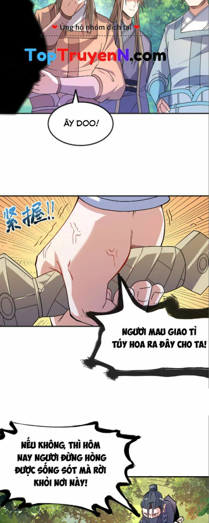 Chiến Thần Bất Tử chương 16 - trang 17