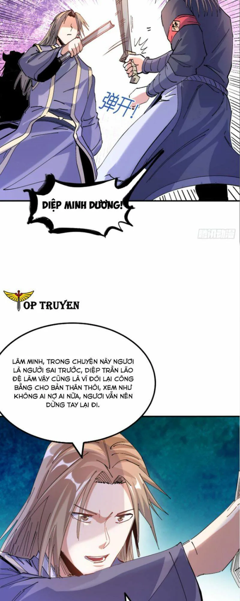 Chiến Thần Bất Tử chương 16 - trang 21