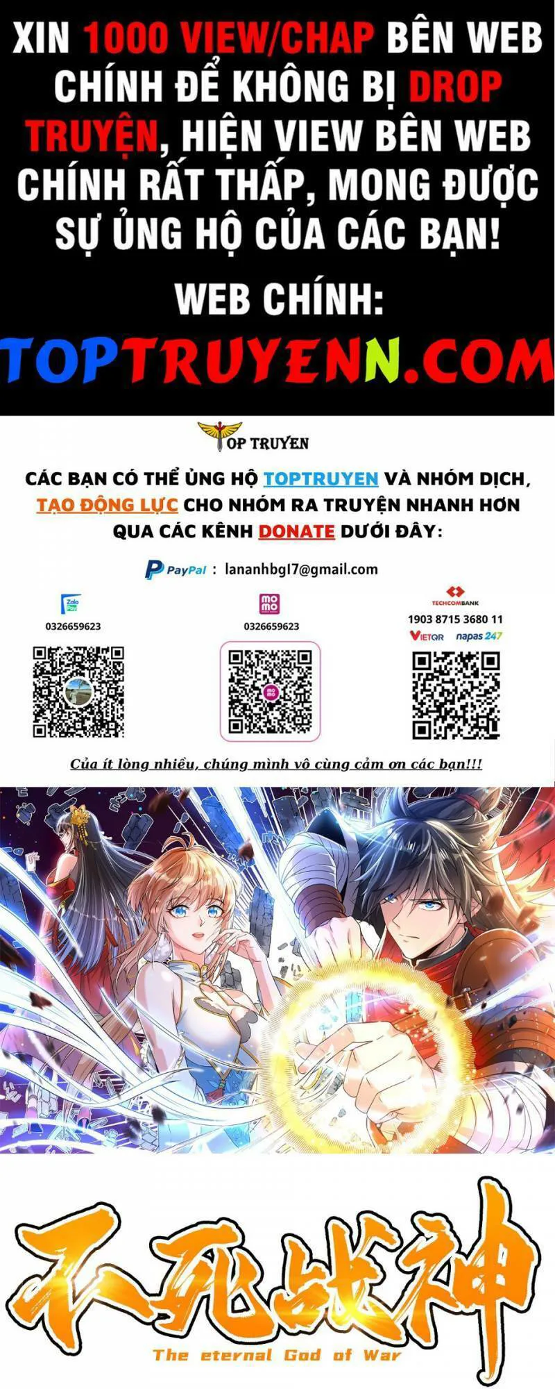 Chiến Thần Bất Tử chương 17 - trang 1
