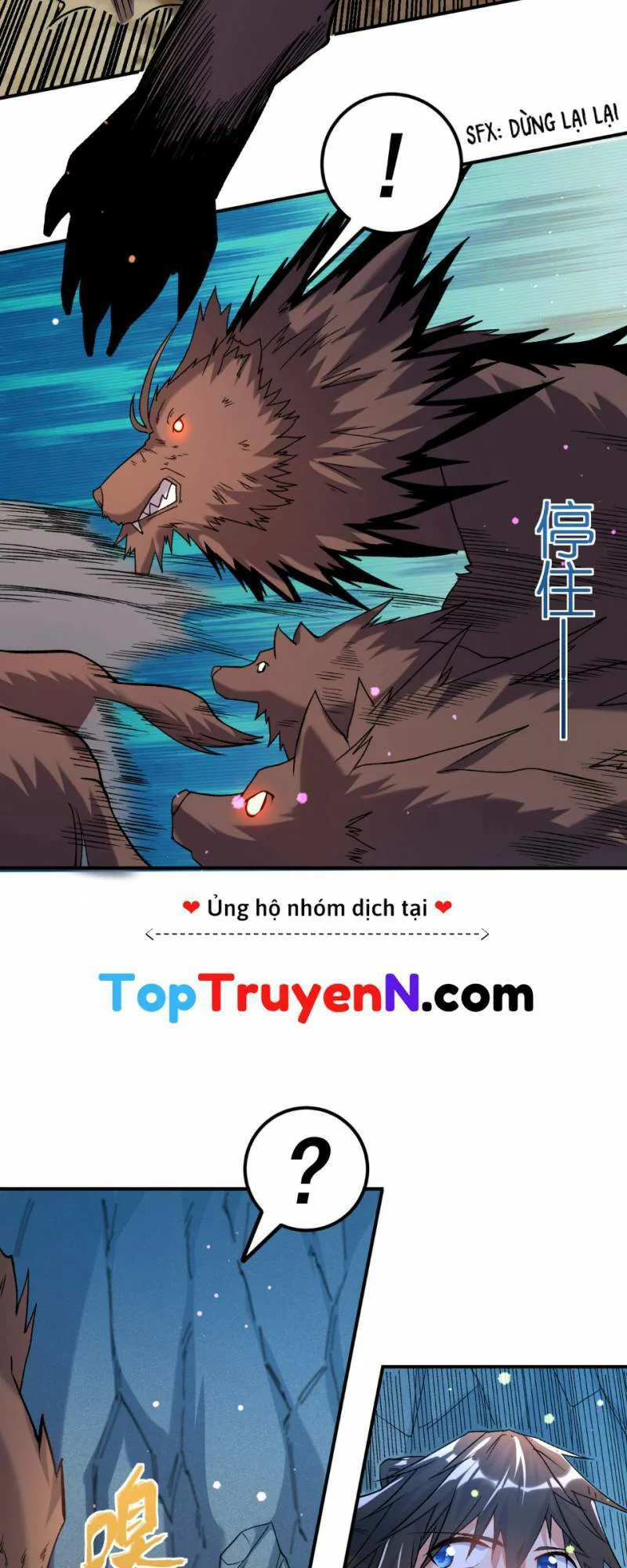 Chiến Thần Bất Tử chương 17 - trang 16