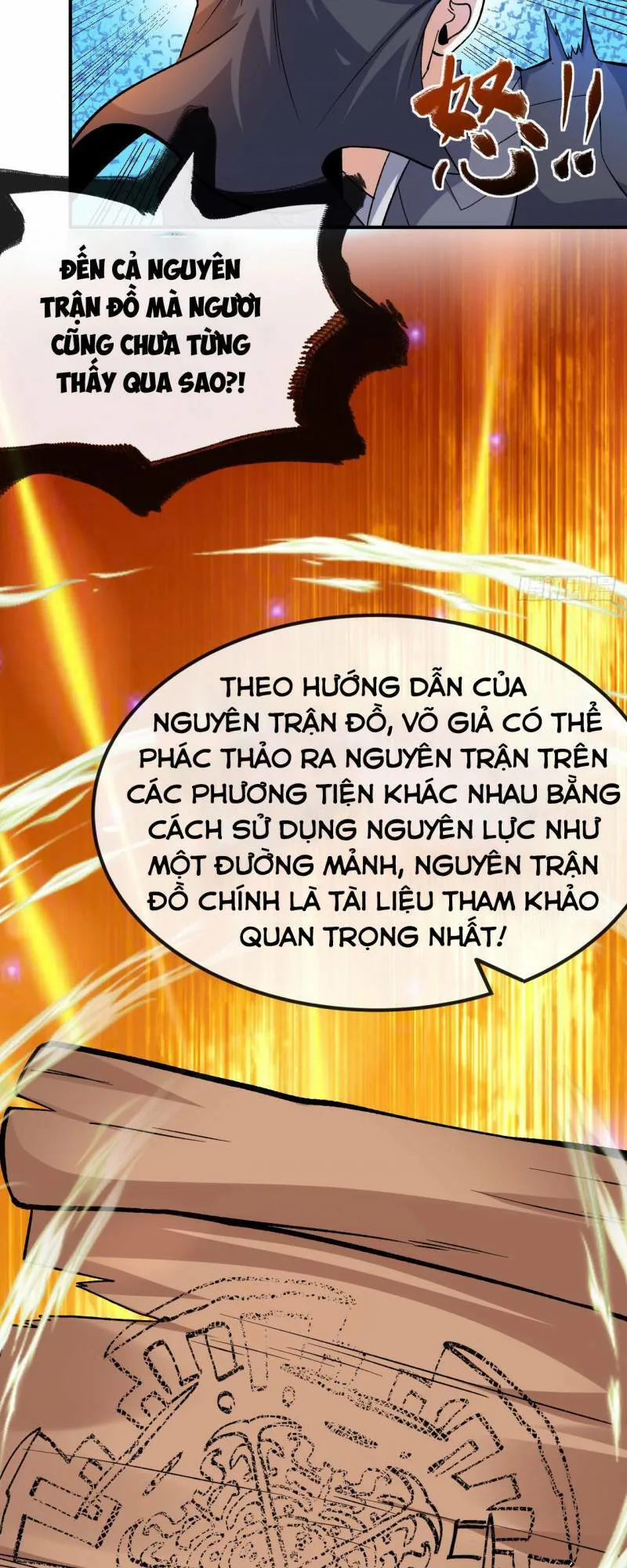 Chiến Thần Bất Tử chương 20 - trang 17