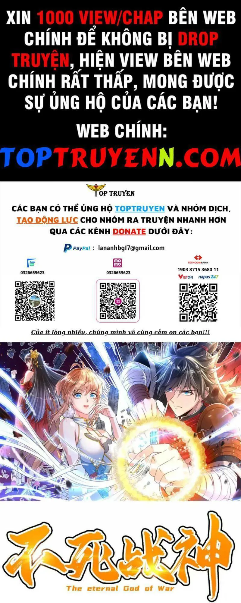 Chiến Thần Bất Tử chương 23 - trang 1