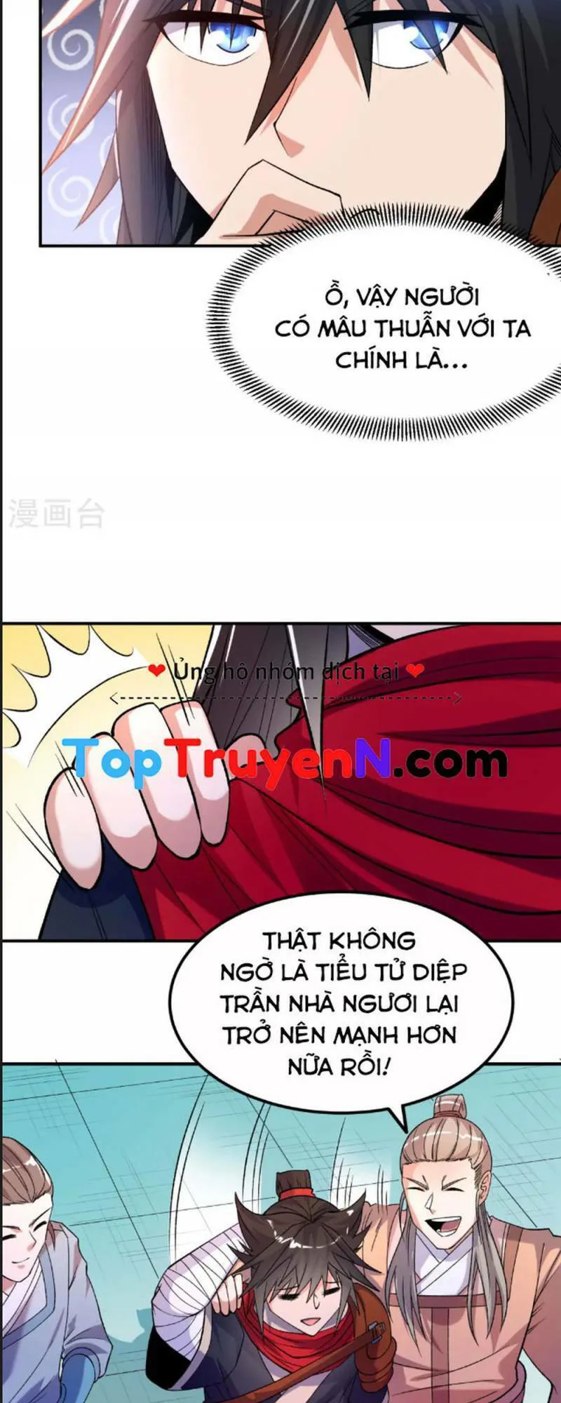 Chiến Thần Bất Tử chương 25 - trang 13
