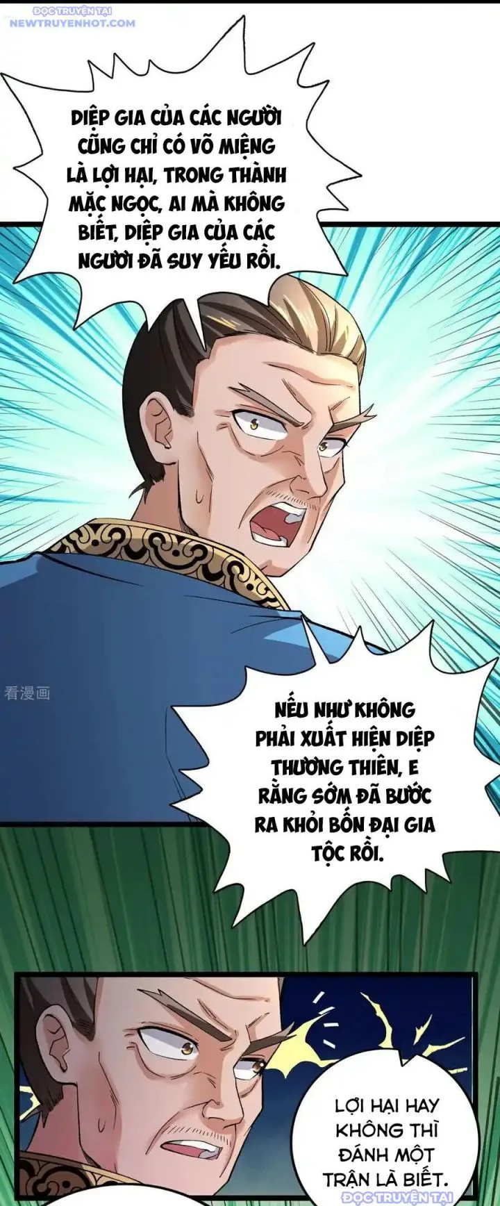 Chiến Thần Bất Tử chương 58 - trang 25