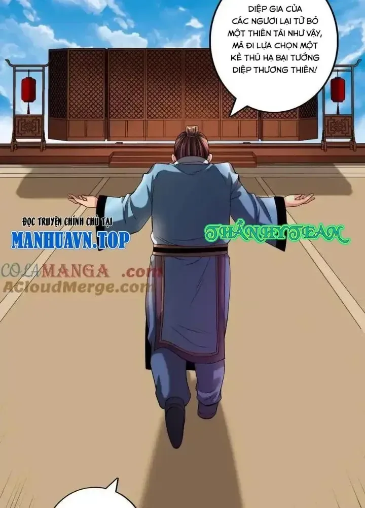 Chiến Thần Bất Tử chương 103 - trang 9