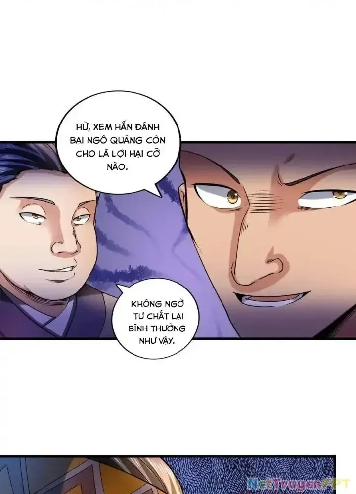 Chiến Thần Bất Tử chương 107 - trang 3
