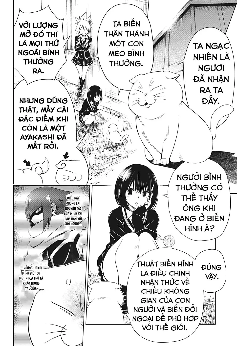 Nhẫn Giả Diệt Quỷ chương 6 - trang 8