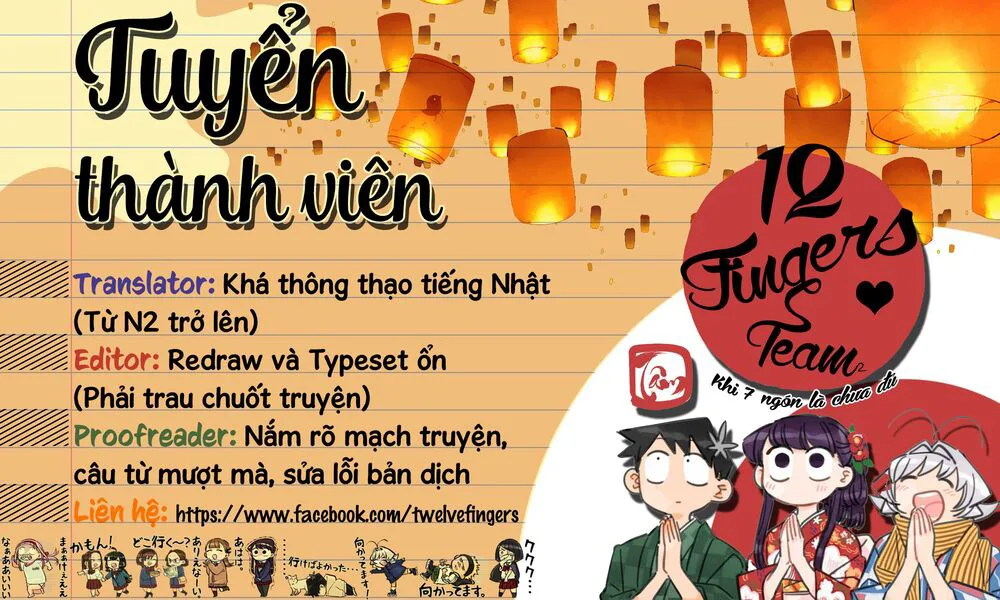 Nhẫn Giả Diệt Quỷ chương 8 - trang 22