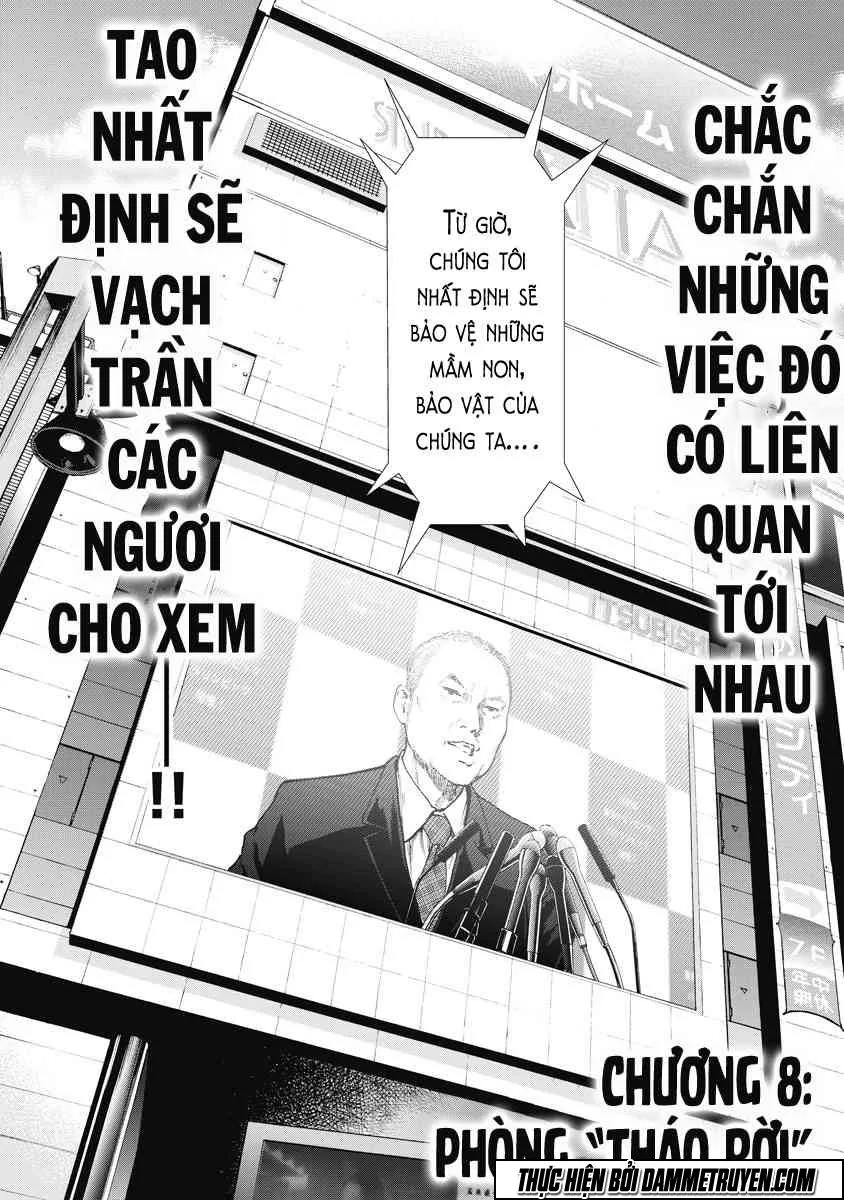 Gift ± chương 18 - trang 2