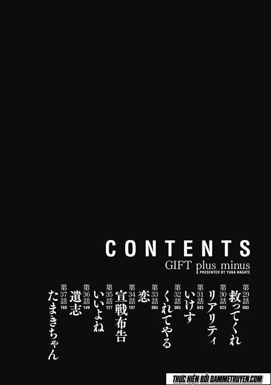 Gift ± chương 29 - trang 4