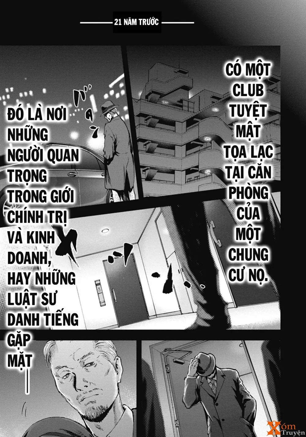 Gift ± chương 46 - trang 7