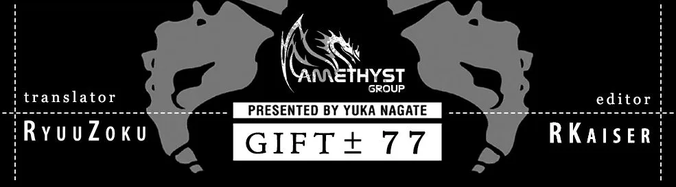 Gift ± chương 77 - trang 20