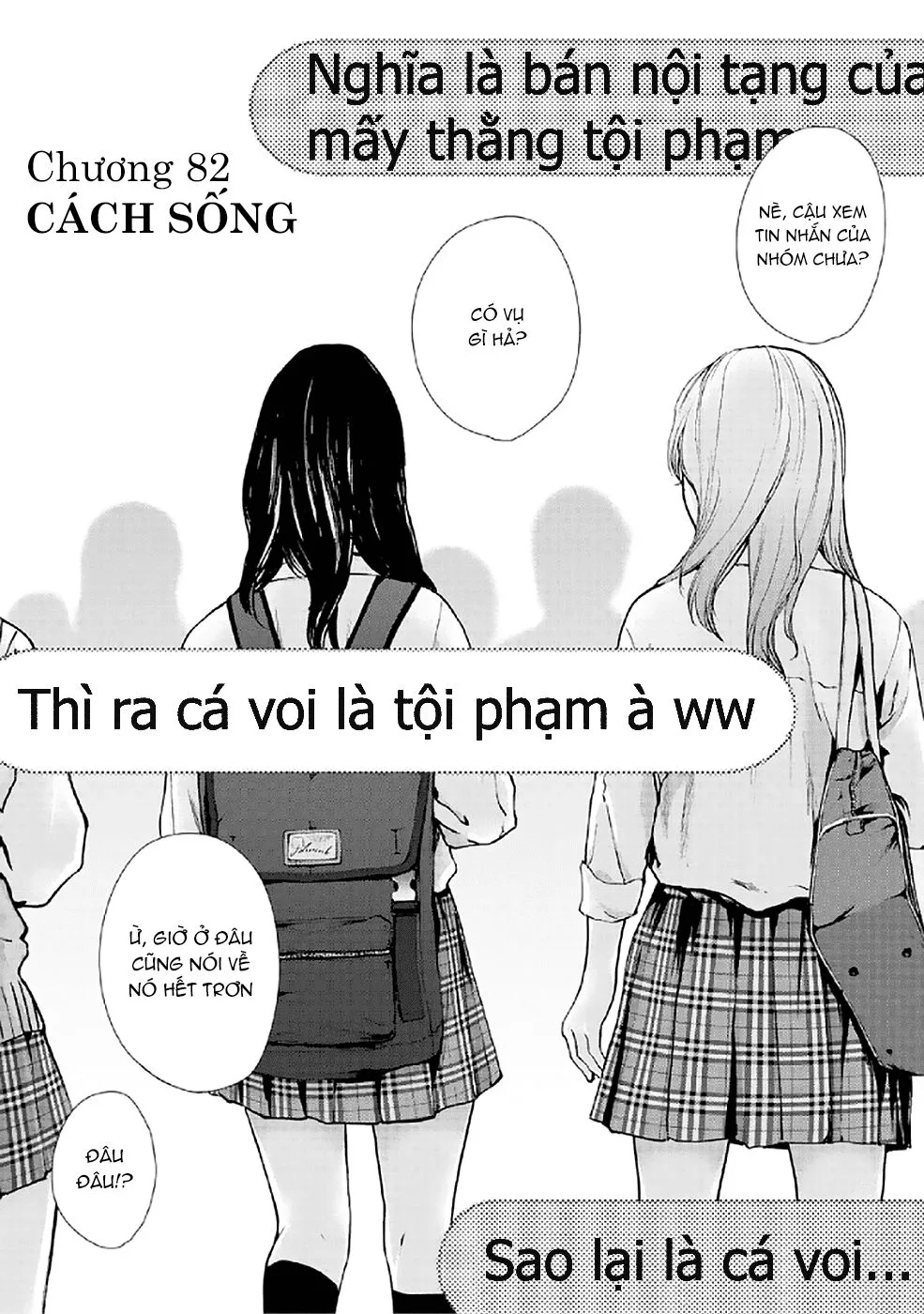 Gift ± chương 82 - trang 2