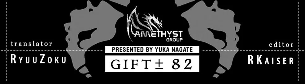 Gift ± chương 82 - trang 21