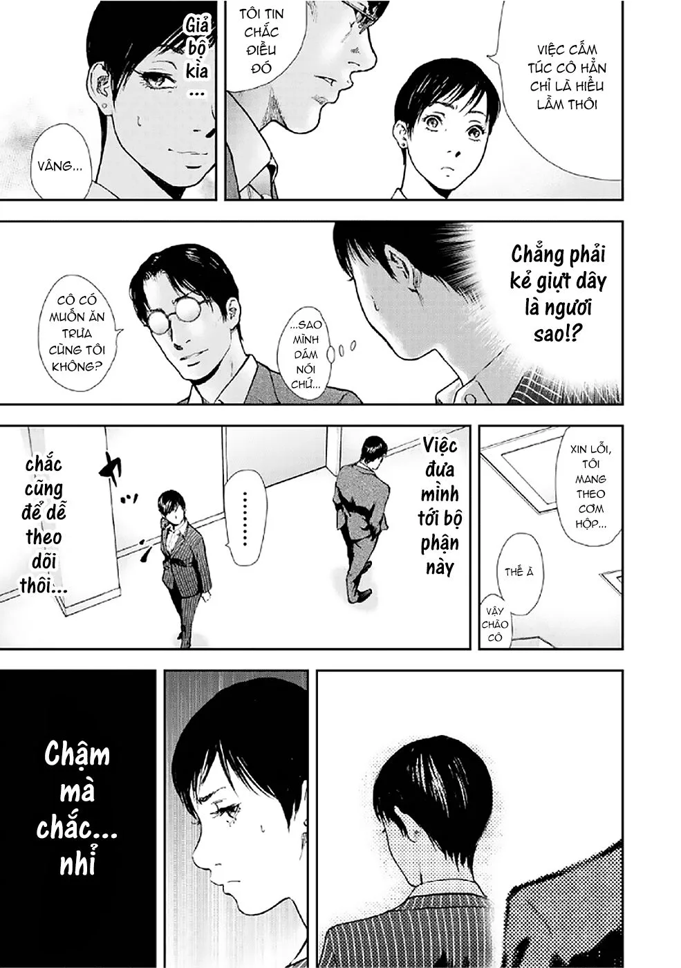 Gift ± chương 84 - trang 11
