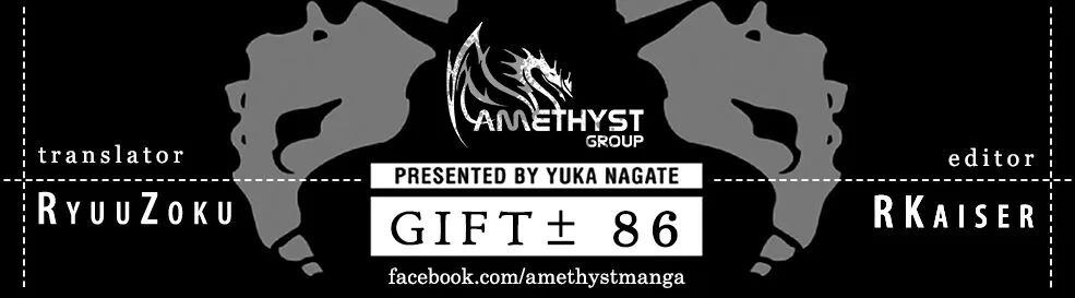 Gift ± chương 86 - trang 20