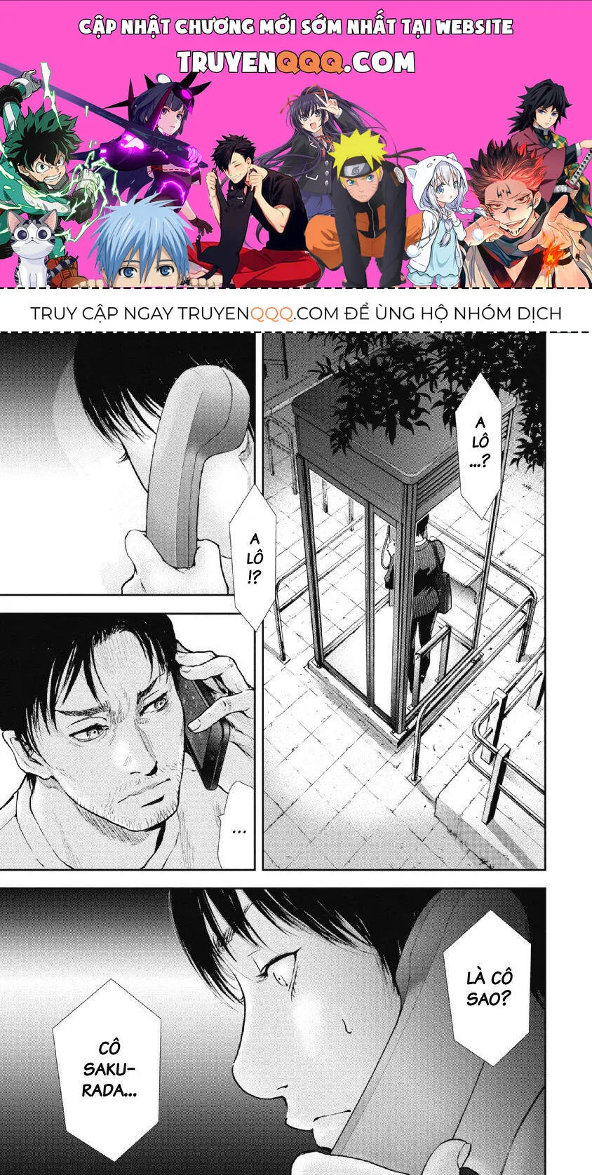 Gift ± chương 90 - trang 1