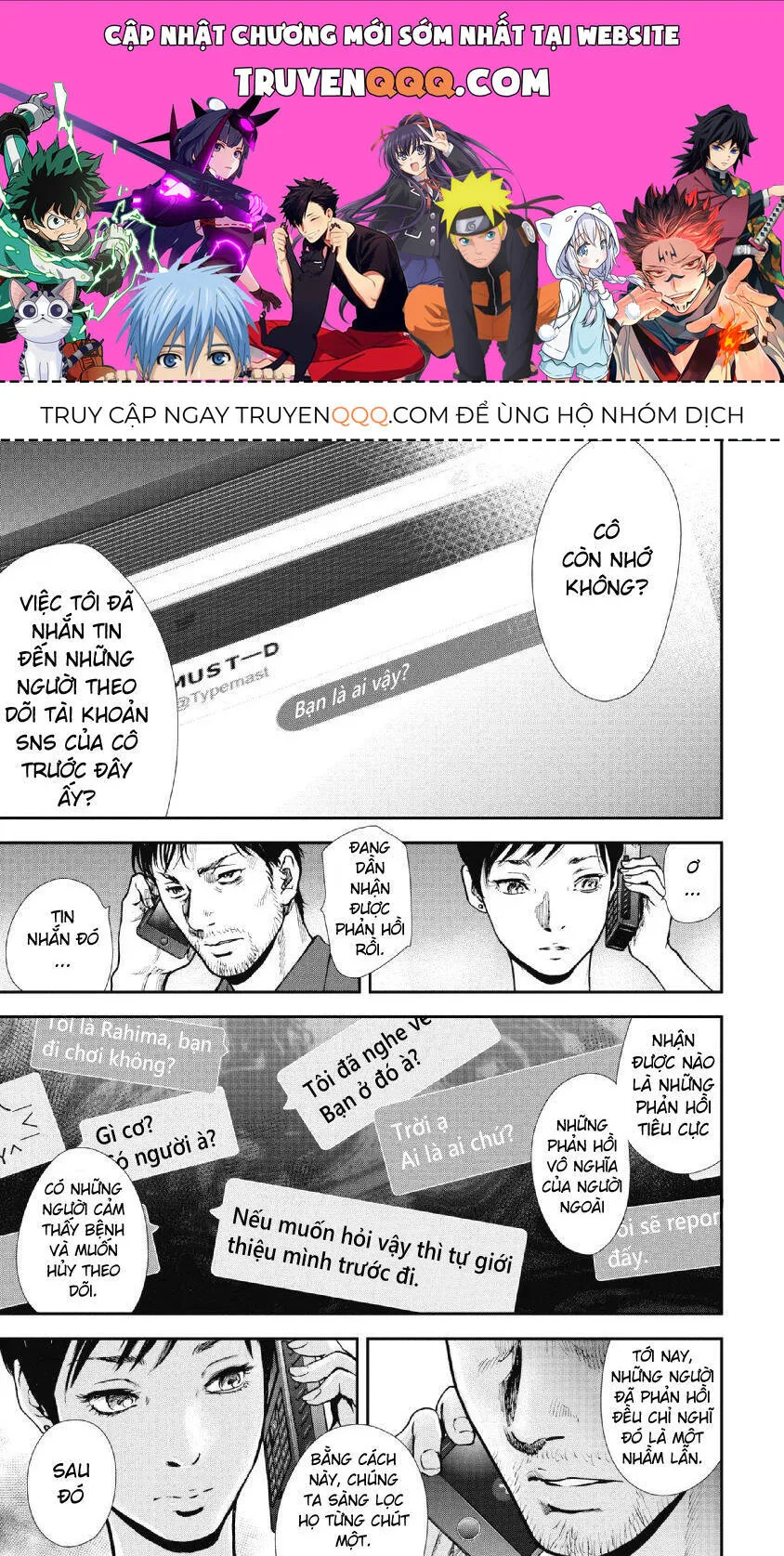 Gift ± chương 92 - trang 1