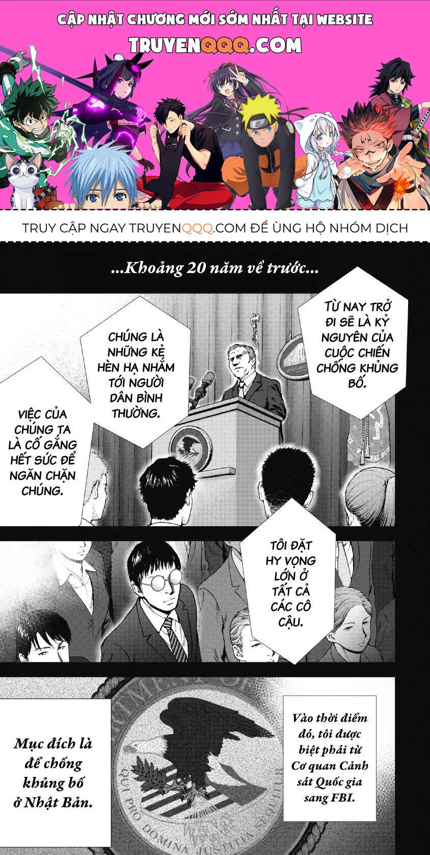 Gift ± chương 93 - trang 1