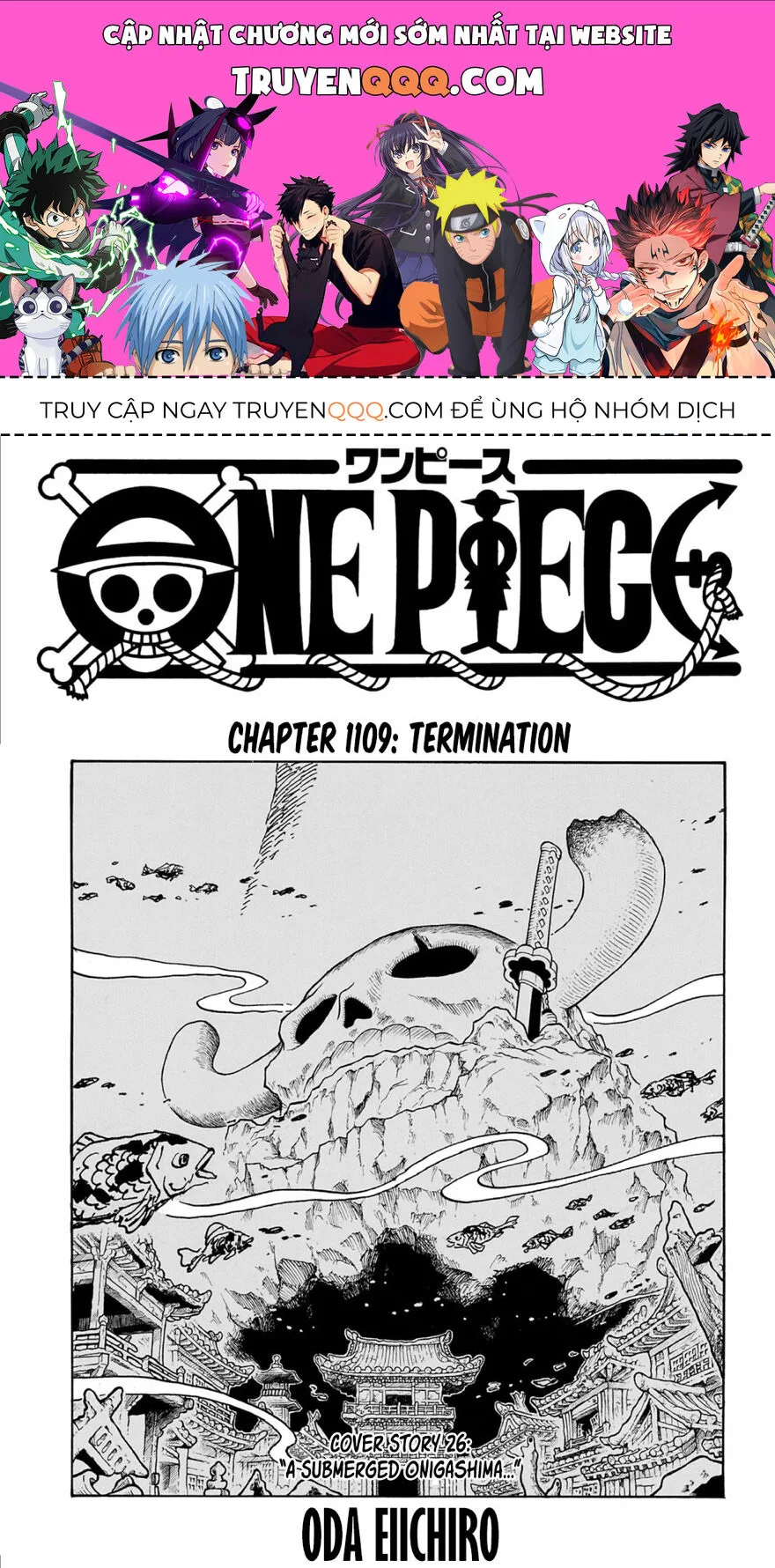 One Piece chương 1109 - trang 1