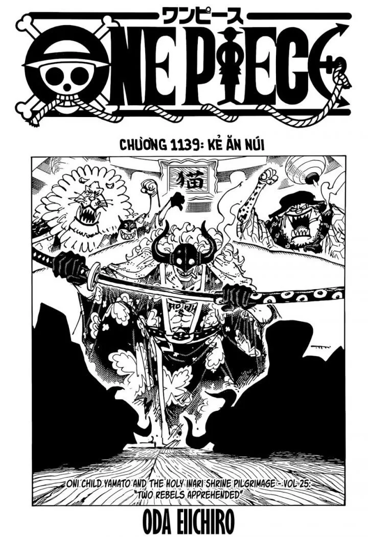 One Piece chương 1139 - trang 3