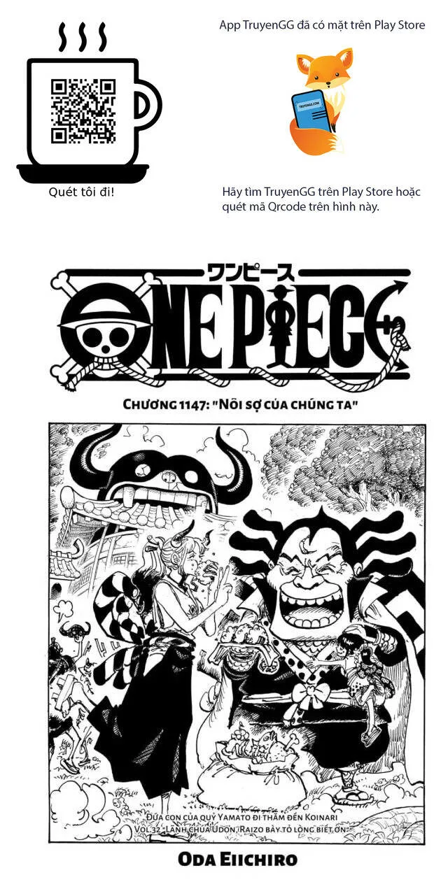 One Piece chương 1147 - trang 1