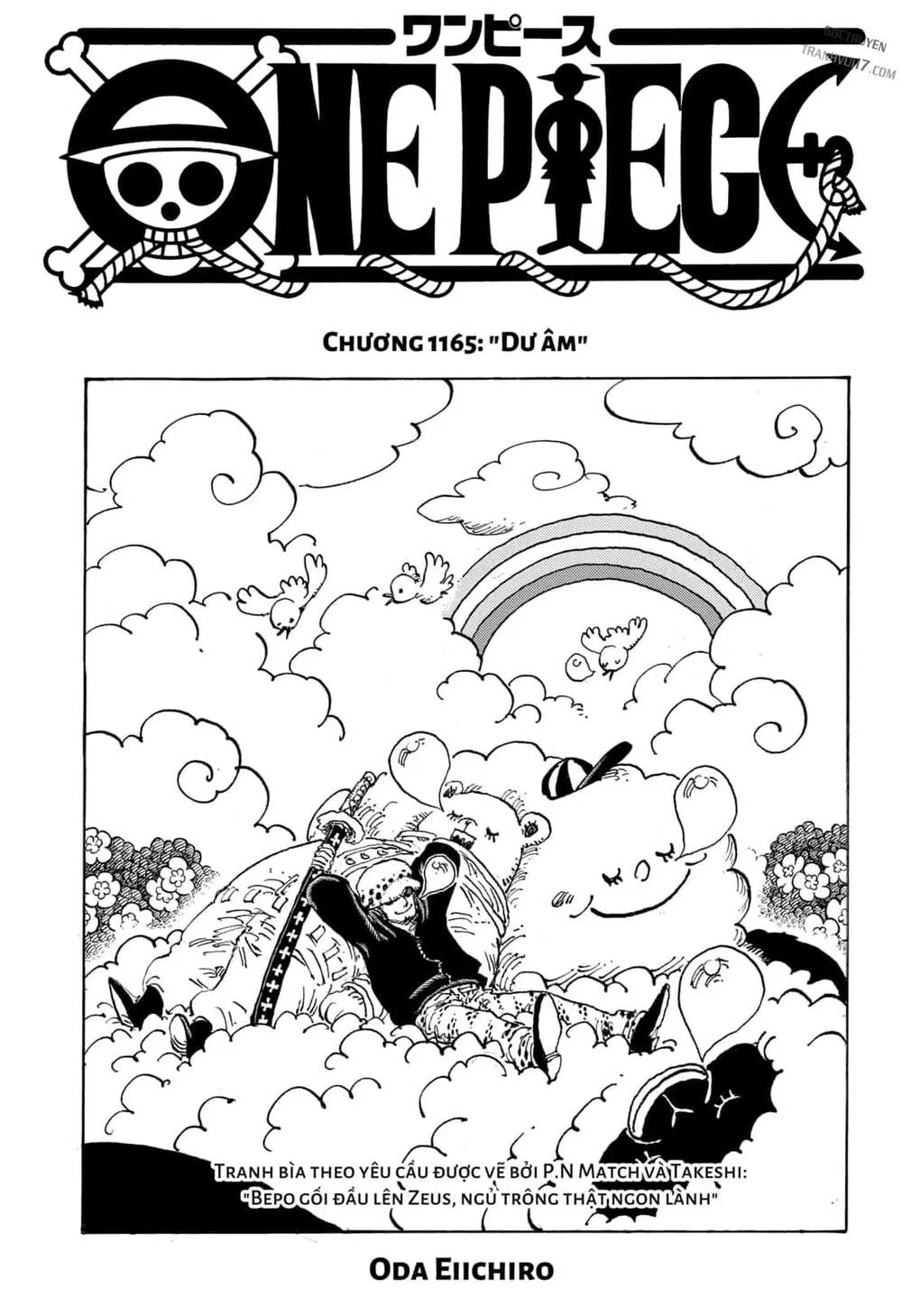 One Piece chương 1165 - trang 1