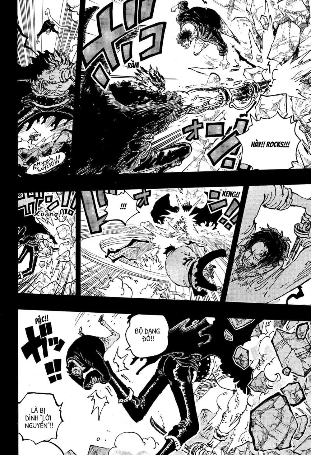 One Piece chương 1165 - trang 7