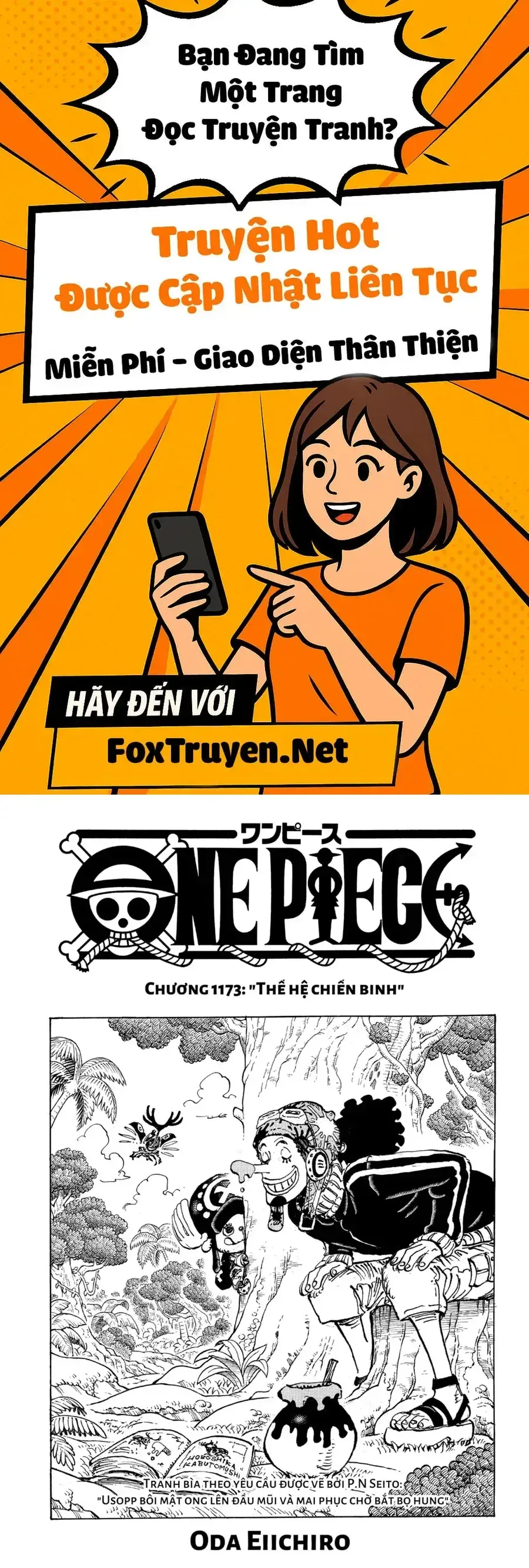One Piece chương 1173 - trang 1