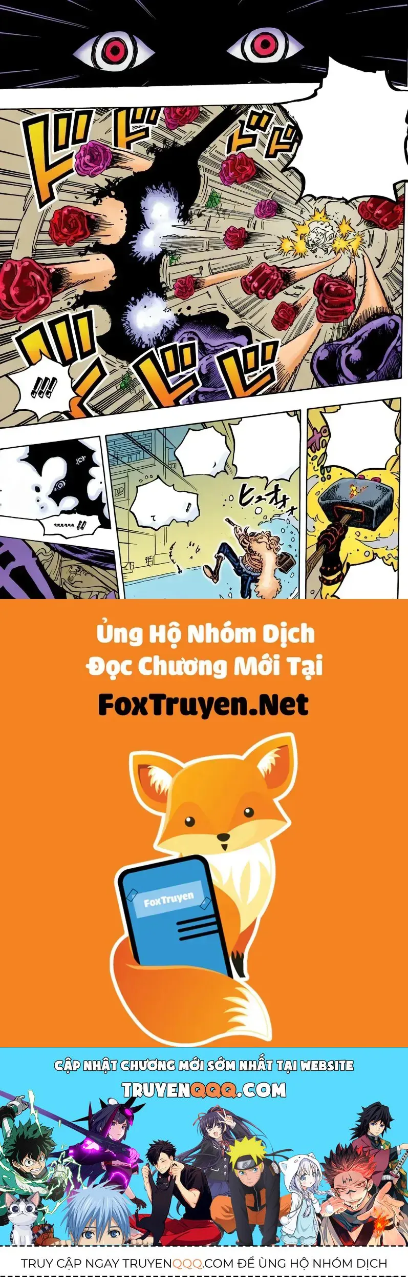 One Piece chương 1178 - trang 16