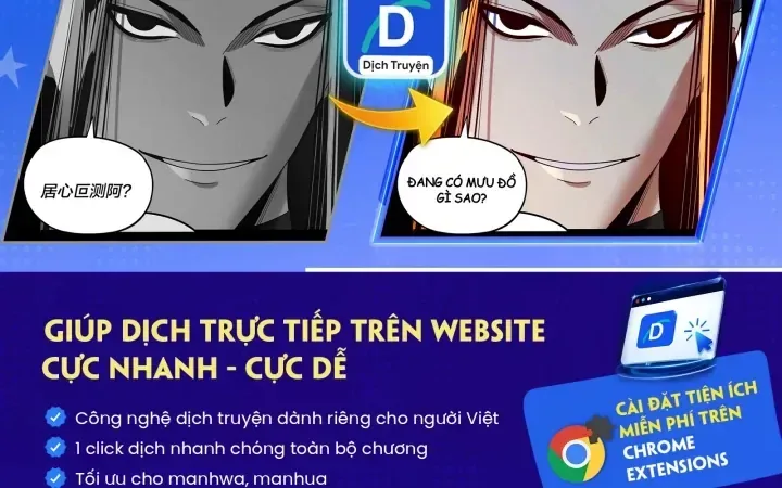 Thiên Tài Thương Thủ Bất Tử chương 2 - trang 124