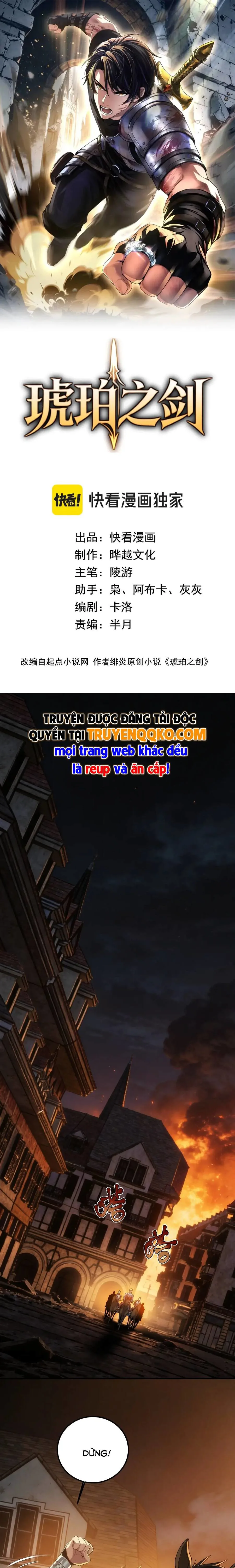Kiếm Hổ Phách chương 10 - trang 2