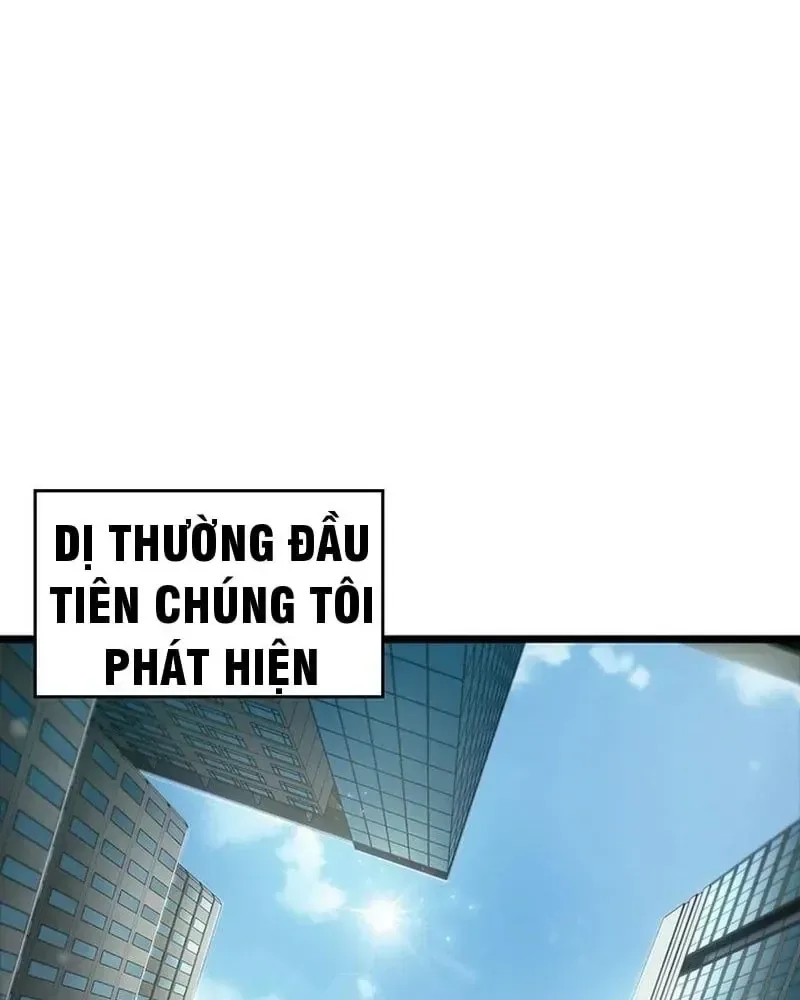 Vua Trộm Mộ: Vạch Đích chương 3 - trang 3