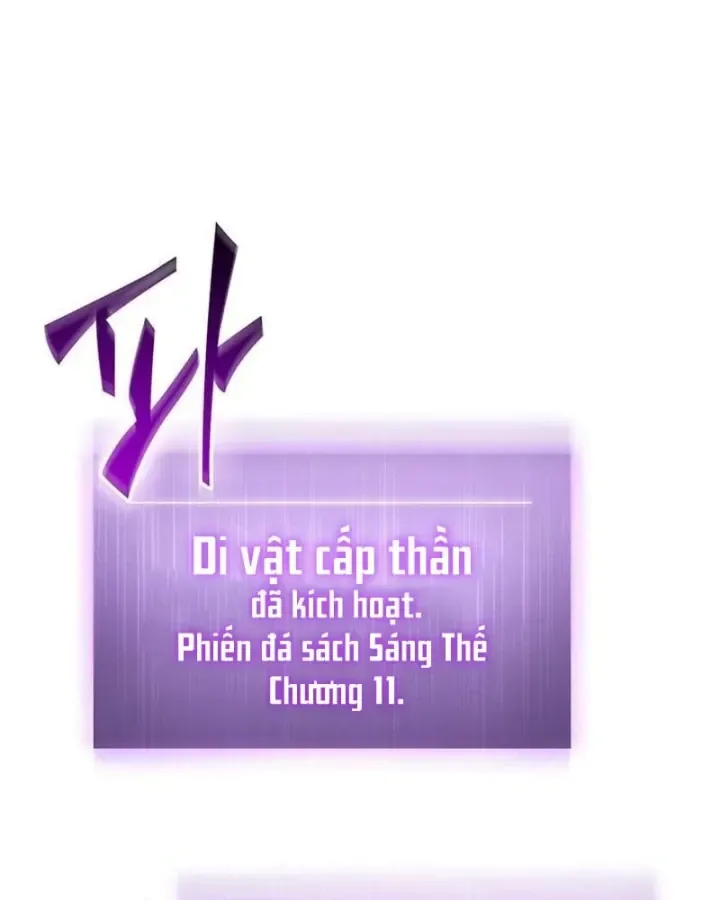 Vua Trộm Mộ: Vạch Đích chương 9 - trang 35