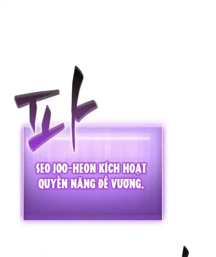 Vua Trộm Mộ: Vạch Đích chương 21 - trang 16