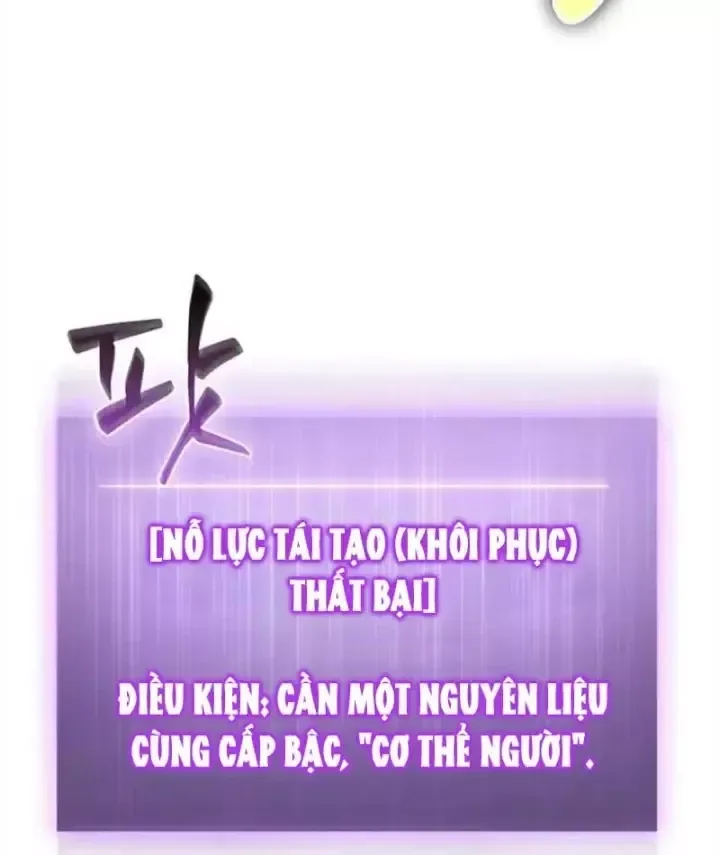Vua Trộm Mộ: Vạch Đích chương 21 - trang 28