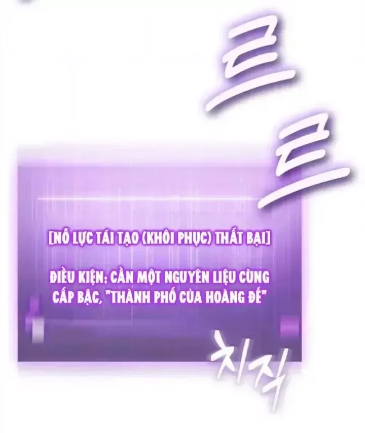 Vua Trộm Mộ: Vạch Đích chương 21 - trang 34