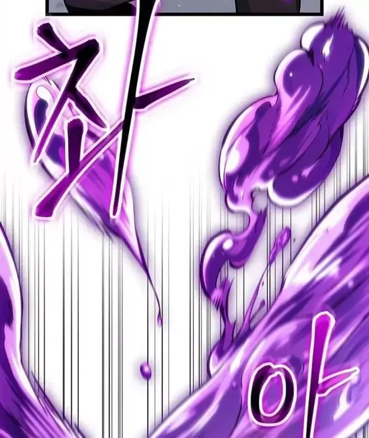 Vua Trộm Mộ: Vạch Đích chương 22 - trang 72