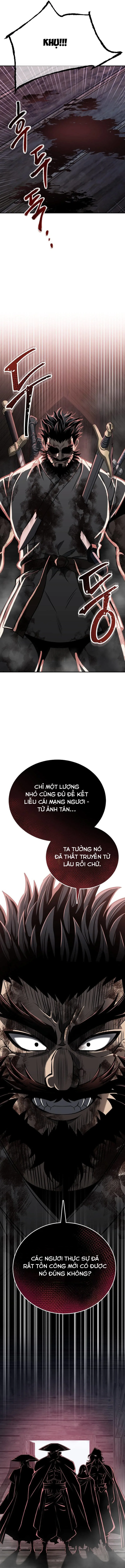 Chế Độ Mạnh Nhất Thế Giới chương 1 - trang 7