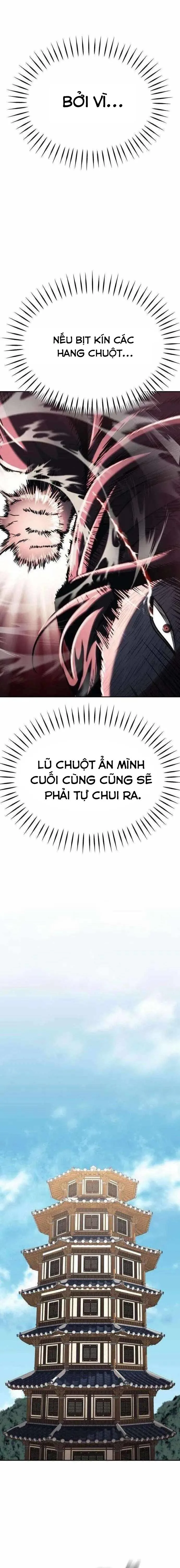 Chế Độ Mạnh Nhất Thế Giới chương 6 - trang 17