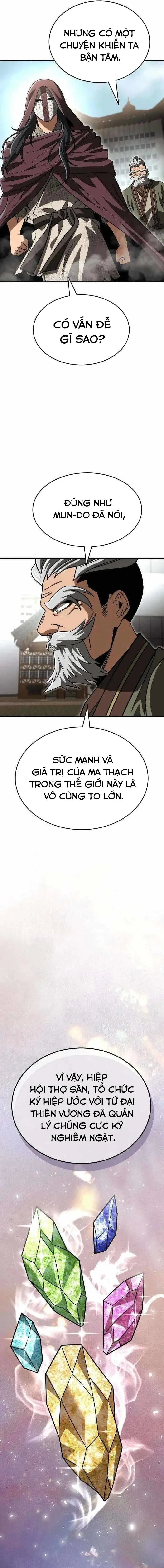 Chế Độ Mạnh Nhất Thế Giới chương 6 - trang 21