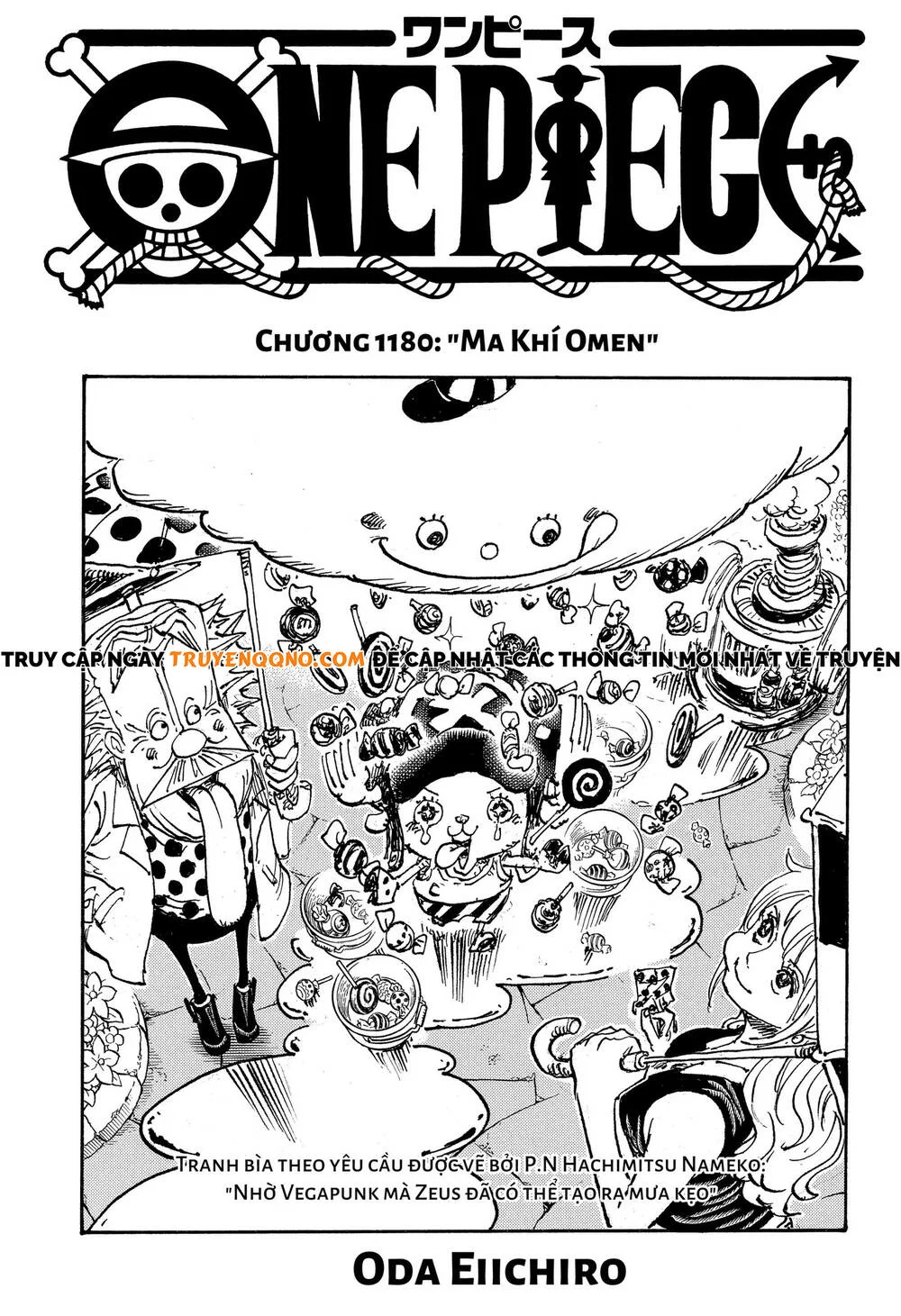 One Piece chương 1180.5 - trang 1