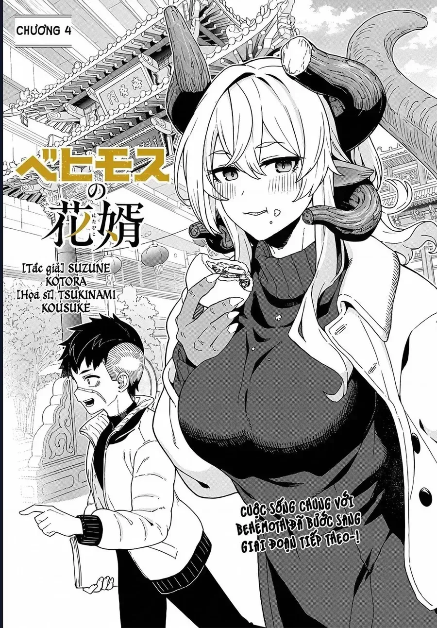 Behemoth No Hanamuko chương 4 - trang 5